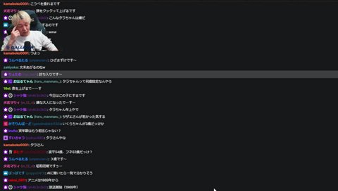 サザエさんのタラちゃんは令和8年だと実年齢は何歳？ 久しぶりの雑談配信「おいおいおい何すんねん」