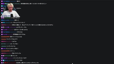 顎に上下あるの？ 久しぶりの雑談配信「おいおいおい何すんねん」