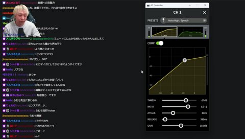 らむちは努力の人 久しぶりの雑談配信「おいおいおい何すんねん」