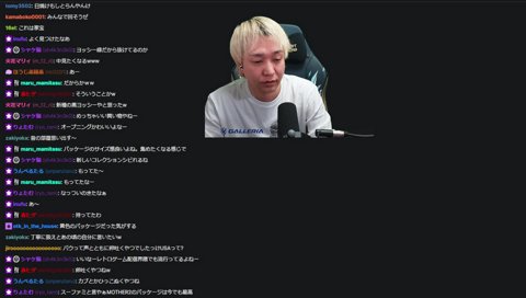 ワリオのモノマネ 久しぶりの雑談配信「おいおいおい何すんねん」