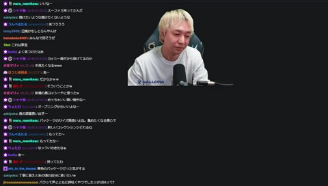 マリオUSAのキャサリンのモノマネ 久しぶりの雑談配信「おいおいおい何すんねん」