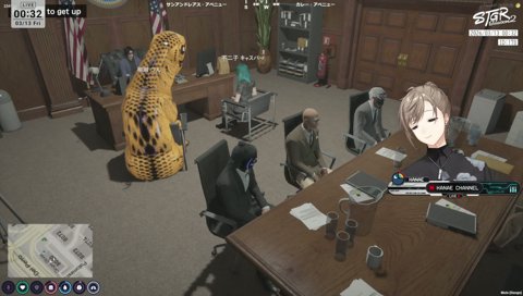 ギャル恐竜と不二子