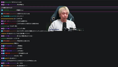 ヤシュトラとめんまが同じ茅野愛衣さん 久しぶりの雑談配信「おいおいおい何をしますのん？」