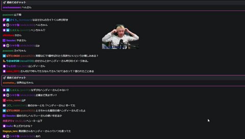 もしとろちゃんが裏でアイツ呼ばわりしてたら人間不信になりそう