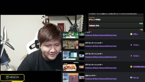 スタンプの元ネタ