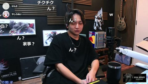 角磨くやしろ🦄