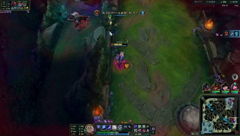 チェイスからの３キル