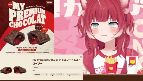 ｱﾘｱﾘｱﾘｱﾘ!!