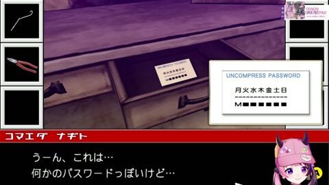 Thumb 0000000000 480x272 1342