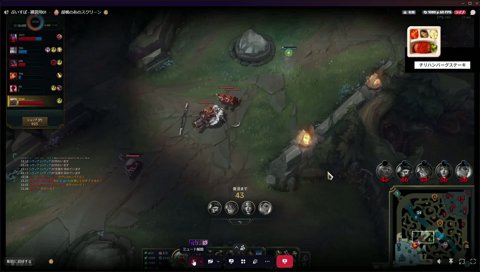 らいじん「TOPレーン（胡桃のあ）マジで内容良かったなぁ」