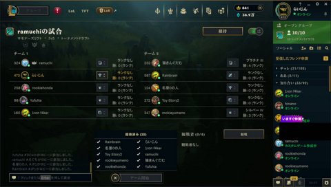 あかりん「約束破ったら怒る…？」