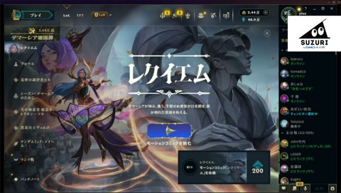 言えたじゃねぇか