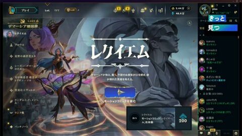 Thumb 0000000000 480x272 1366