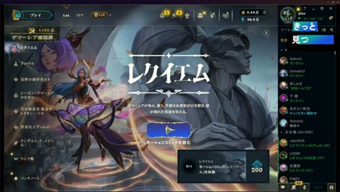 言えたじゃねえか…！