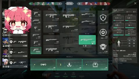 ドライフラワー