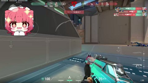 ４キルのあかりん