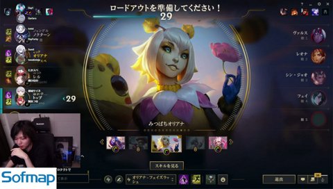 たかちゃん気づく