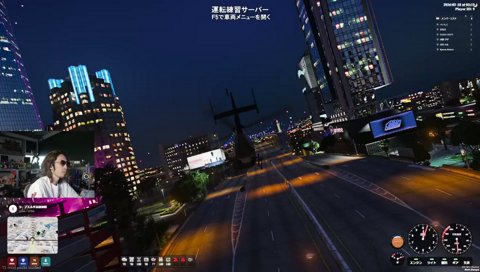 【NEW TOWN】ヘリから飛び降りるSHAKA