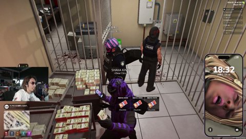 【NEW TOWN】SHAKAと汚職(未遂)警官