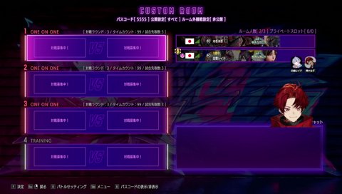 10先BO3どうすか？？？？