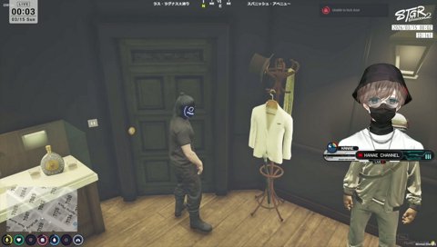 成功のキーマンはキミトス、みつー