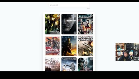言えたじゃねぇか