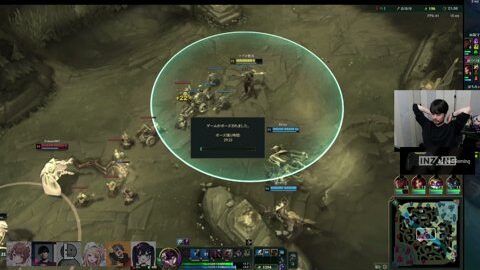 Thumb 0000000000 480x272 1474