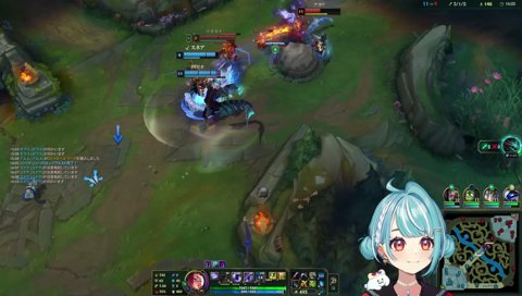 ソロQ：ダイブ合わせ