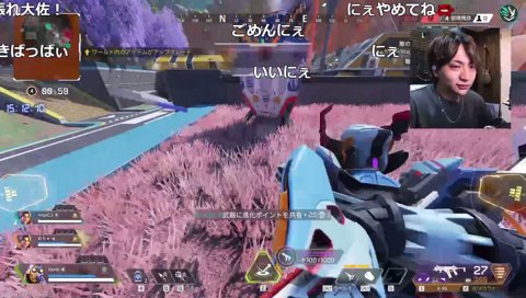 バスターライフルけんき