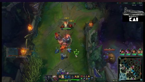 出来たらプロゲーマーの動き