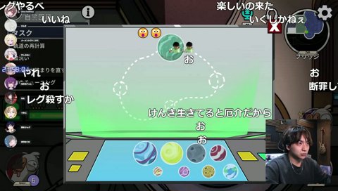 ばかにされて普通に56されるけんき