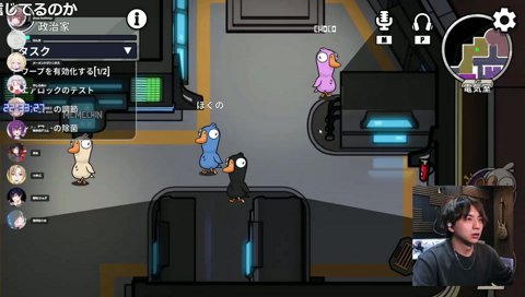 ほぐちゃんを犠牲にして慟哭するけんき