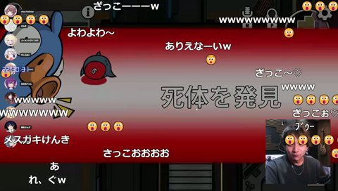 ほぐちゃんの成長を祝福するメンバー達