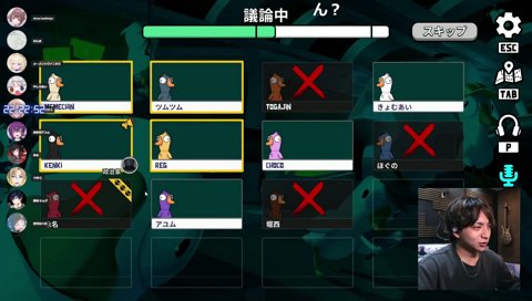 なんかハブられるけんき