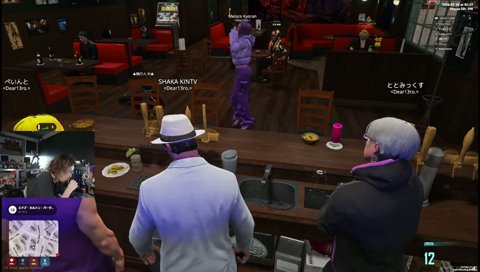 狂蘭 メロコ　オマーン