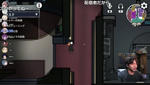 勝利のための犠牲になるほぐほぐ