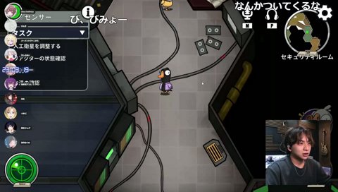 おつかれーーい