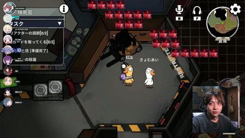 レグとダブルキルされるけんき