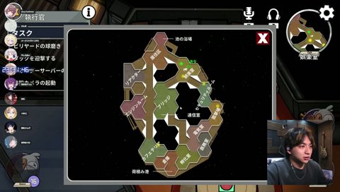 ほぐちゃん…またね…