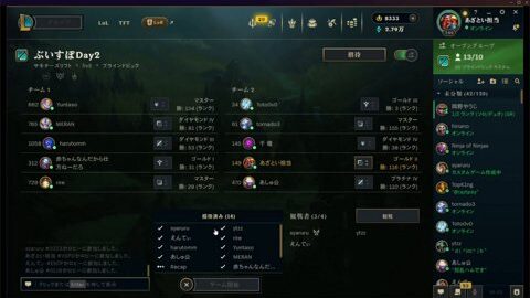 Thumb 0000000000 480x272 1542