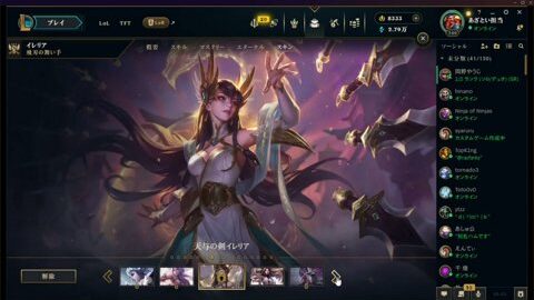 Thumb 0000000000 480x272 1543