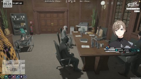 ストグラ2 すっごい音