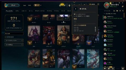 Thumb 0000000000 480x272 1555