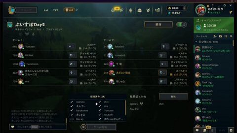 Thumb 0000000000 480x272 1556