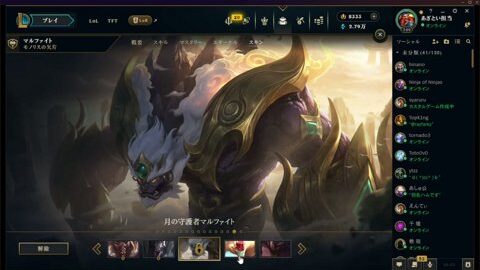 Thumb 0000000000 480x272 1558