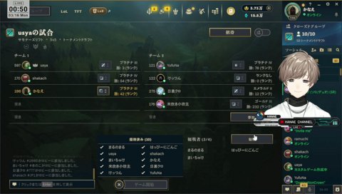 はやすぎる先出し