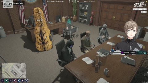 ストグラ2 コント「恐竜とふじこ」5