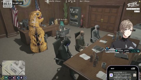 ストグラ2 コント「恐竜とふじこ」7