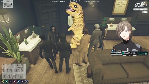 ストグラ2 パスワード2