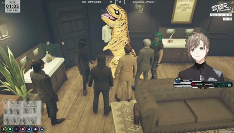 ストグラ2 パスワード3